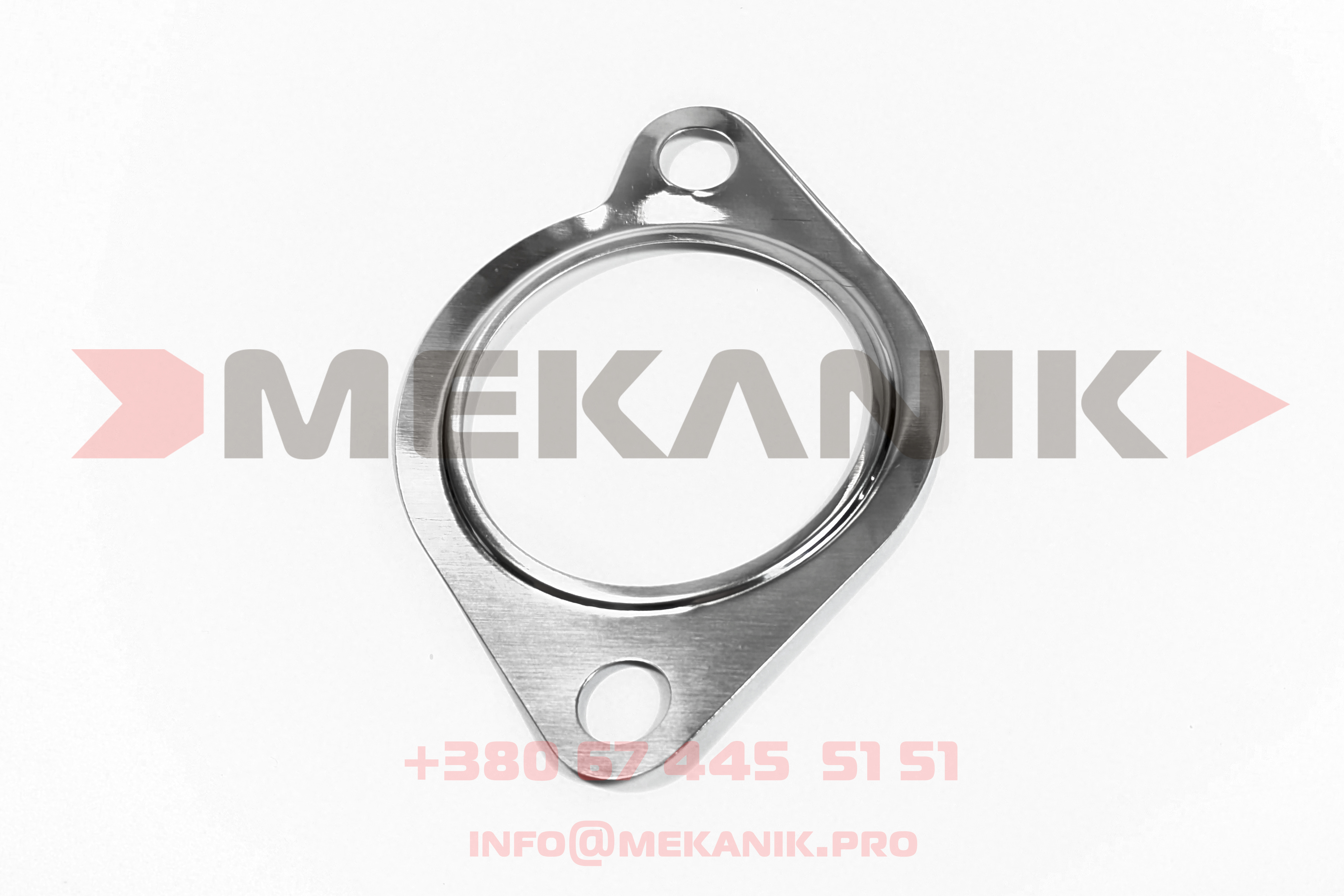 MKA 7323918